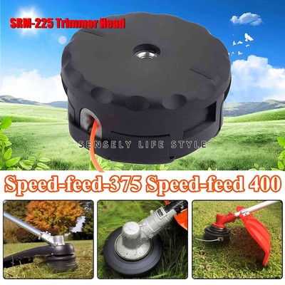 Upgraded SRM-225 Trimmer Head For Echo PAS-225VPB For Stihl For Shindaiwa Black