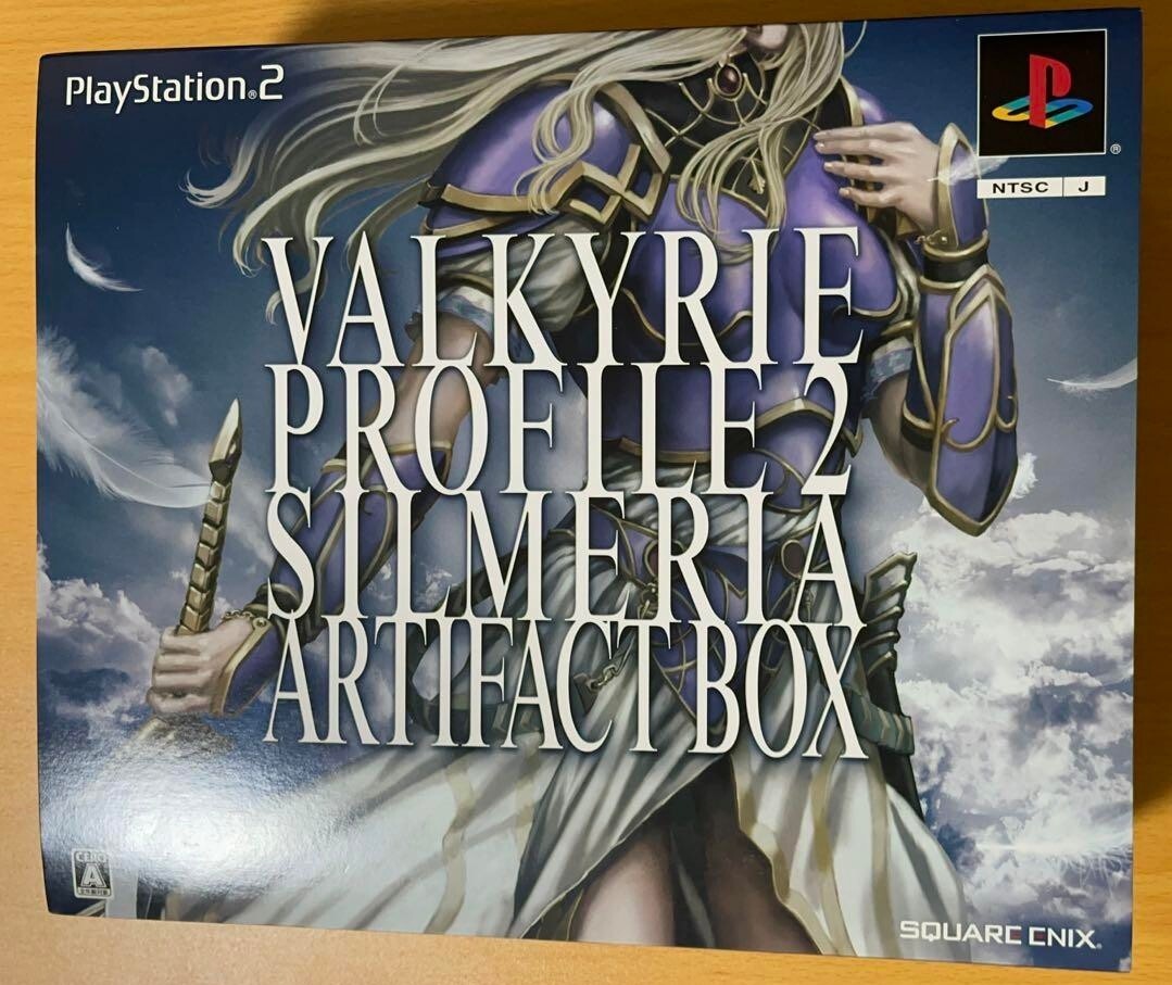 送料込み　VALKYRIE PROFILE　SILMERIA　PS2 ソフト s-l500.jpg