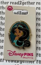 Disney Pin Jasmine Portrait Frame