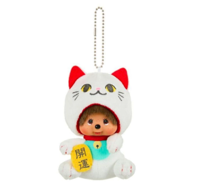 もっちぃ MONCHHICHI Maneki Neko Lucky Cat Plush Doll Keychain Japan | eBay