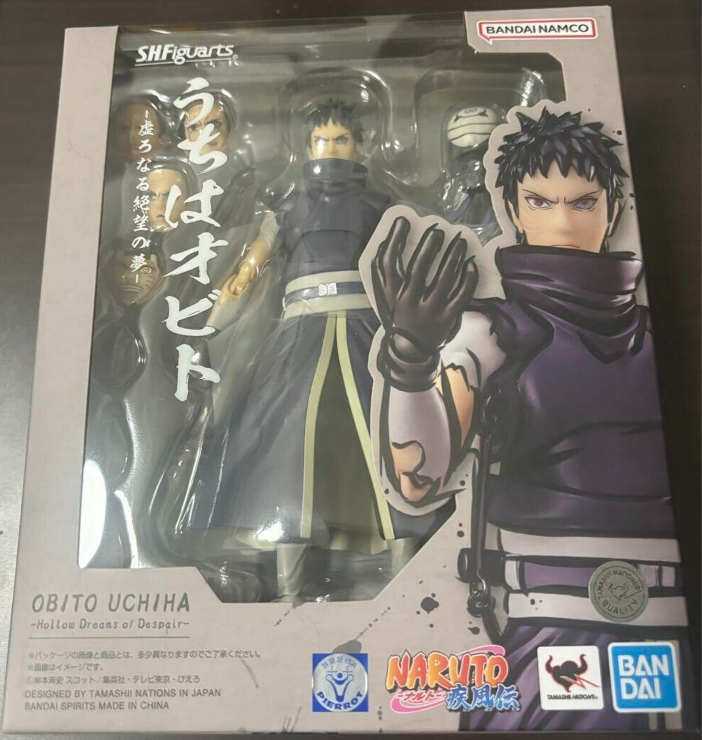 Naruto: Shippuden Obito Uchiha Hollow Dreams of Despair S.H.Figuarts Action  Figure