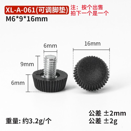 Adjustable Furniture Feet M6 M8 M10 Screws Leveling Foot Anti-slip Screw-in Base - Picture 66 of 86