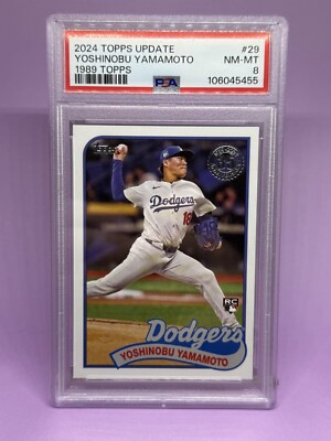 バット Giants 24 PRO LeagueChamp Yoshinobu バット Giants 24 PRO LeagueChamp Yoshinobu Yoshinobu