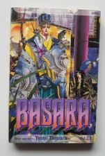 Basara Vol 23 by Yumi Tamura, Shojo English Manga VIZ (2007, Paperback)