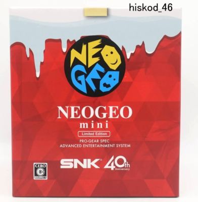 SNK NEOGEO Arcade Stick Pro Christmas Edition à 180,01