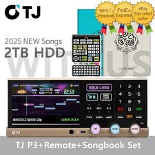 TJ Taijin Media P3 Karaoke Machine System 2TB Remote SongBook Korean Foreign 