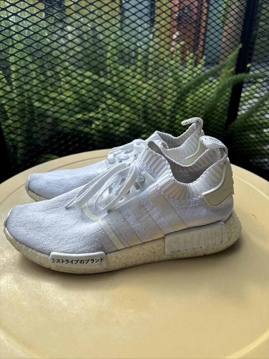 adidas gazelle silver green womens Adidas Nmd R1 Primknit - BY986