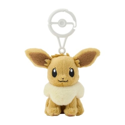 Pokemon Eevee Evolution Plush Key Chain Stuffed Toy Monster Ball
