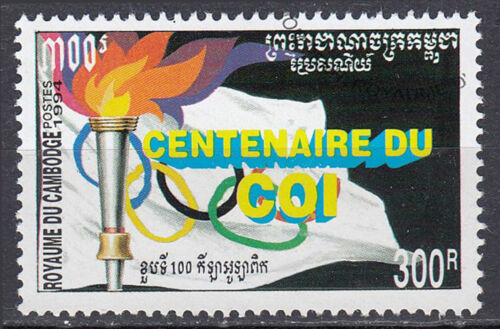 Kambodscha gestempelt Sport Olympia Spiele Fahne Ringe Fackel Feuer / 624 - Bild 1 von 1