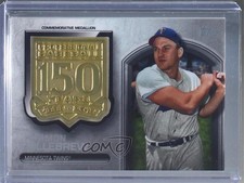 2019 Update 150th Anniversary Manufactured Medallion Harmon Killebrew HOF 07d9