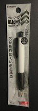 PLATINUM JAPAN - OLEeNU MECHANICAL PENCIL 0.5mm HB