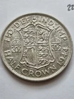 1944 George VI Half Crown — photo from another recent sale