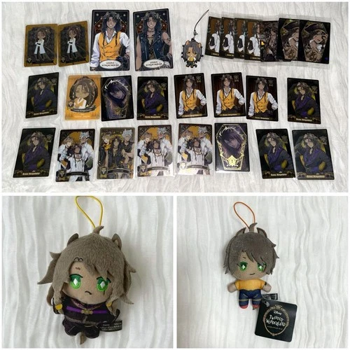 Twisted Wonderland Leona Kingscholar Goods Set Japan #4332