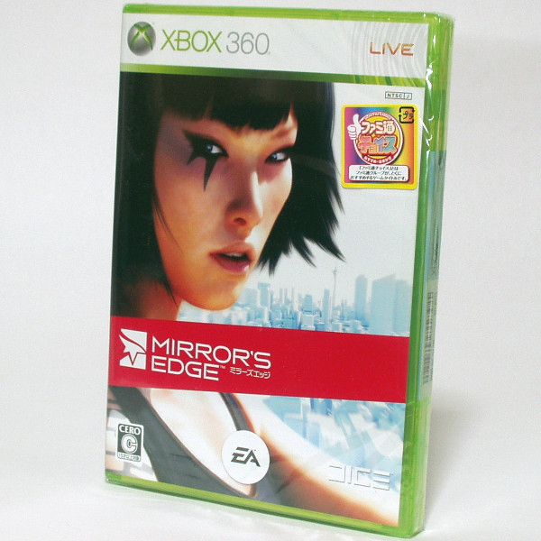 人気 mirror MIRROR S EDGE Xbox360 MIRRORS EDGE B | eBay アクション