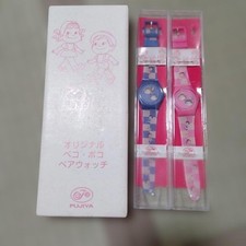 Fujiya Peko Poko Pair Watch Rare Unused Collectible with Box