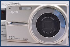 EXC Sanyo DSC-X1250 3x battery,charger FromJapan yk5784