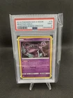 Mewtwo - (SM Unbroken Bonds) (Cracked Ice Holo) 075/214 Deck Exclusives Holo