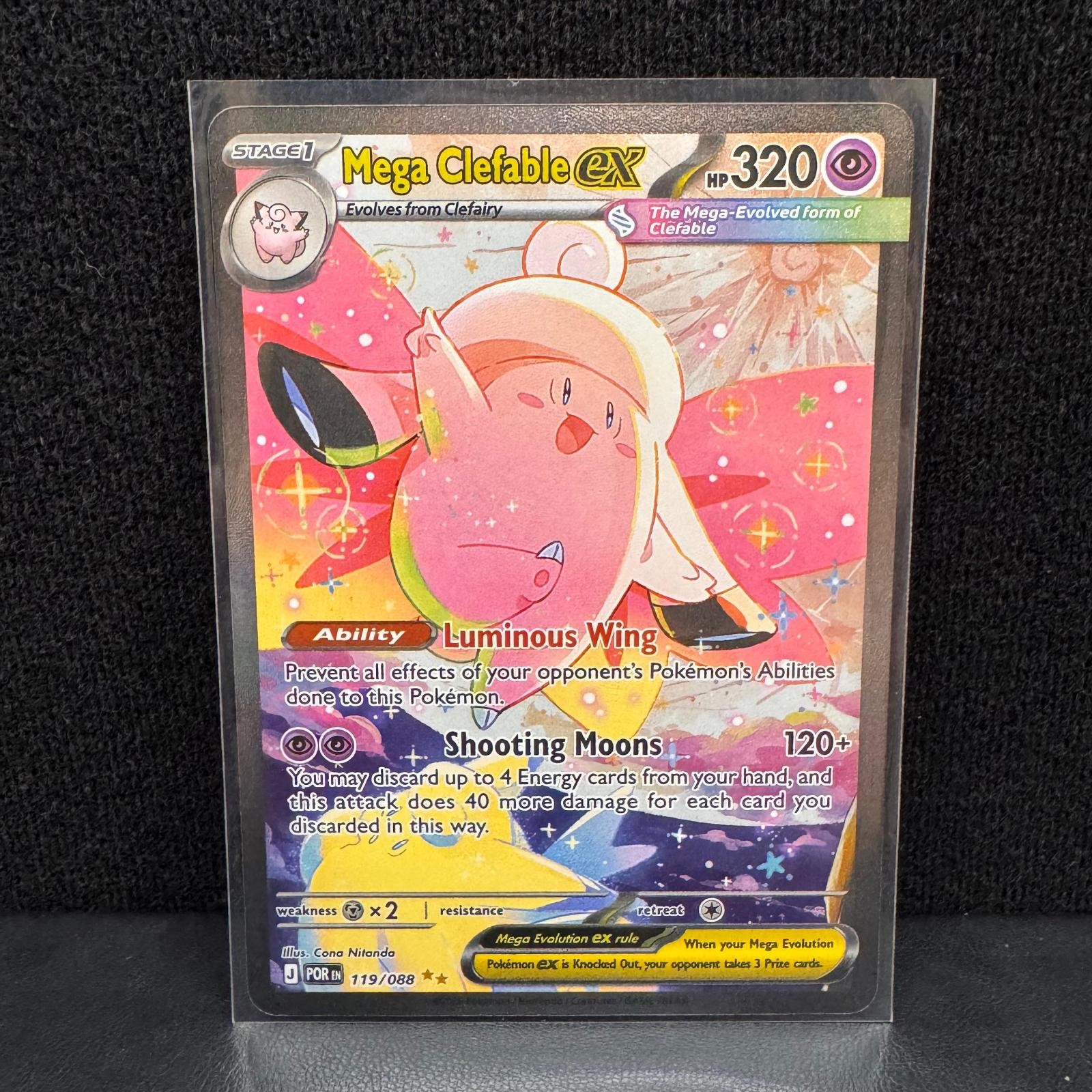 Mega Clefable ex 119/088 Holo Special Illustration Rare Perfect Order Pokemon NM