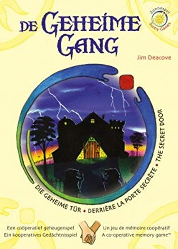 Банда киндерспель Де Гехайме Солнечные игры