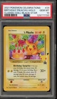 Pokemon Birthday Pikachu Celebrations Classic Coll. Holo Promo #24 PSA 10
