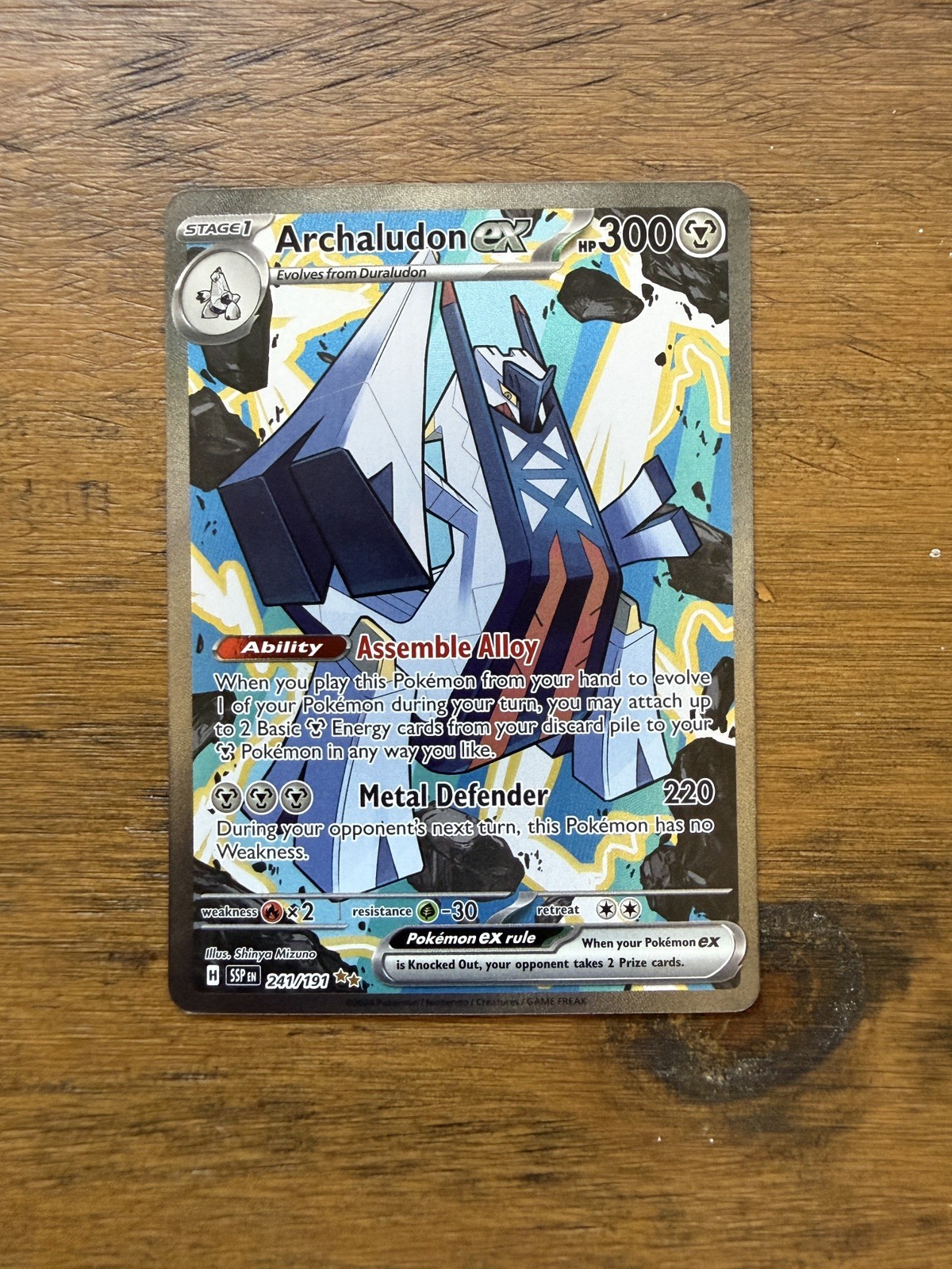 Archaludon ex 241/191 Special Illustration Rare Surging Sparks Pokemon Holo NM