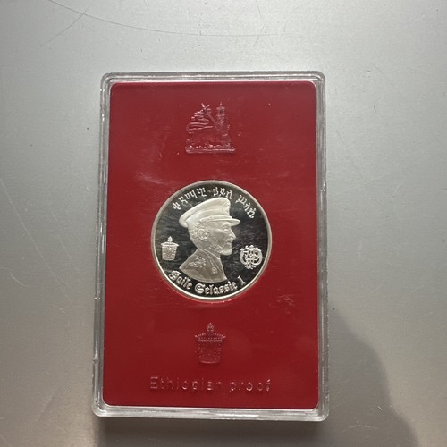 Low Mintage 999 Silver 1972 Ethiopian Proof HugueninMédailleurs Switzerland Mint