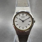 Seiko Watch Women 18mm Silver Dial Silver Tone Round 2y00-0019 New Battery