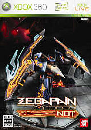 Zegapain NOT (Microsoft Xbox 360, 2006) for sale online | eBay