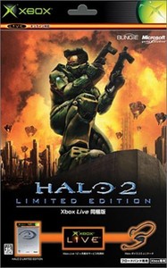 halo 2 xbox live