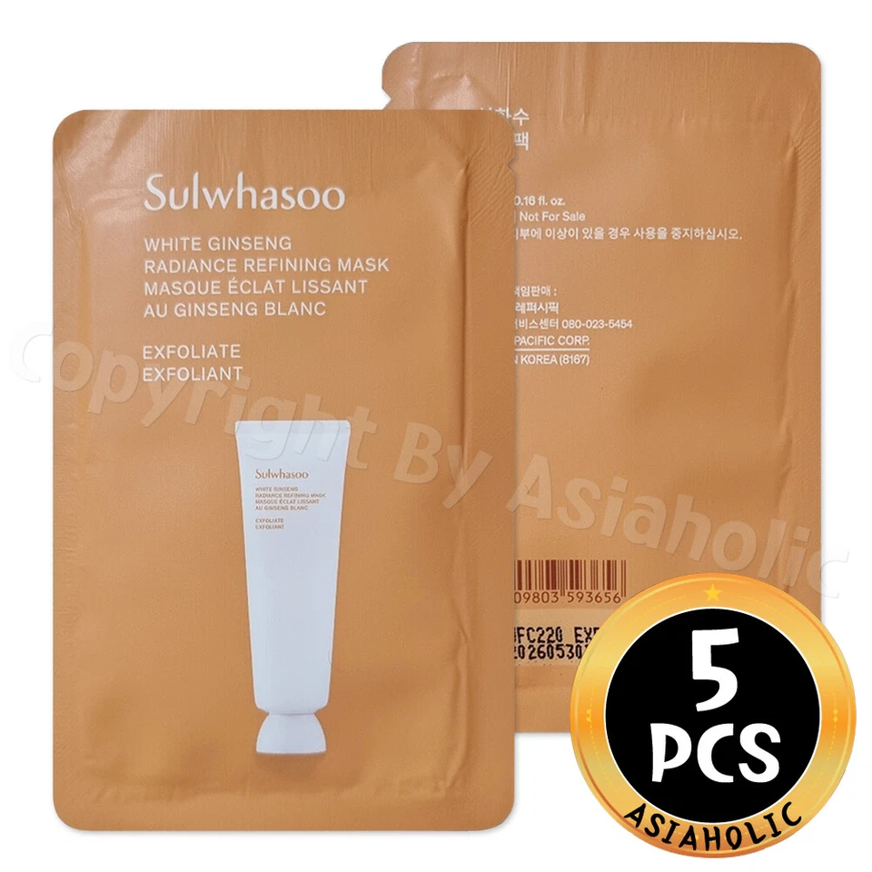 Sulwhasoo White Ginseng Radiance Refining Mask 5ml (5pcs ~ 40pcs) Sample Newest - Image 4 of 4