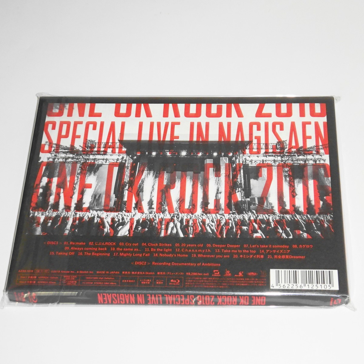 LIVE  Blu-ray『ONE OK ROCK 2016 SPECIAL LIVE IN NAGISAEN』 z2zed1b Amazon.co.jp: LIVE DVD『ONE OK ROCK 2016 SPECIAL LIVE IN