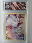 Carte Pokemon Français Beldeneige (TG04/TG30) Astres Radieux Collect Aura 8NM