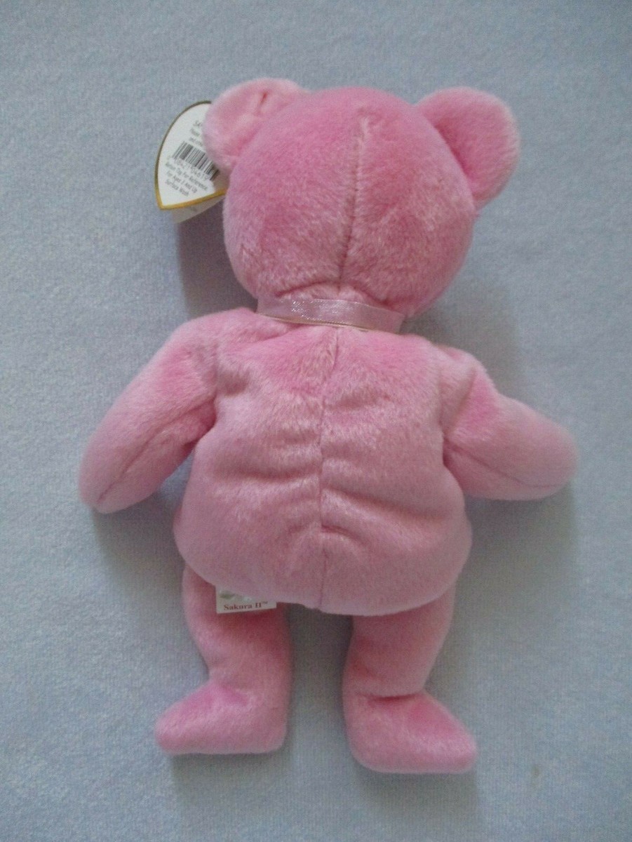 テディベア  Teddy bear tsubaki つばき 2005 Amazon.co.jp: シュタイフ TUBAKI 椿 ~つばき~ : おもちゃ