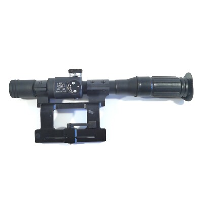 Genuine Zrak ON-M76B 7.9 Optical Sight Yugoslavian Military Army