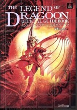 The Legend Of Dragoon Official Guide Book PS