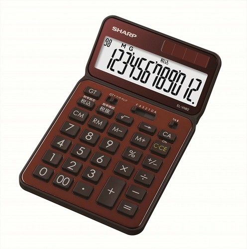 SHARP Calculator 50 Anniversary Model Nice Size Model Pink Gold Blue Brown - Picture 9 of 13