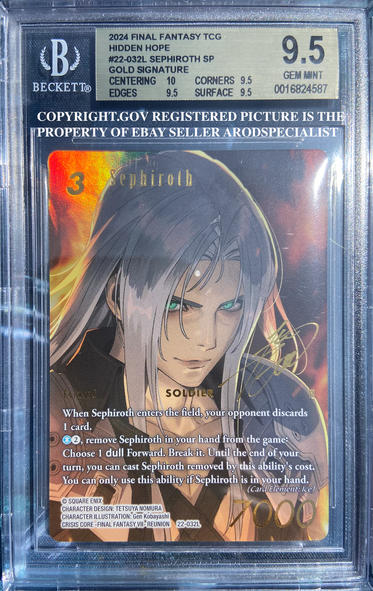 FINAL FANTASY TCG HIDDEN HOPE FULL ART FOIL SIGNATURE FINAL FANTASY TCG HIDDEN HOPE FULL ART FOIL SIGNATURE