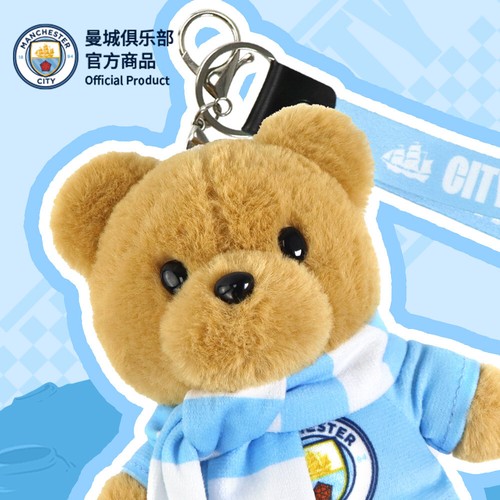 Official Licensed Manchester City F.C. Backpack Hanger Bag Charm - Picture 3 of 6