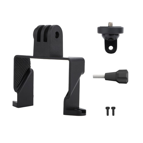 Avata Mounting Bracket for GoPro / Insta360 / Osmo Action 5 4 3 2 1 / SJCAM - Picture 2 of 9
