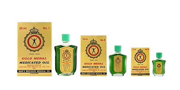 Gold Medal Medicated Oil 3ml 10ml 25ml Colds Coughs Flu Muscle Pain Blocked
