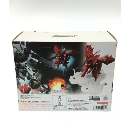 NxEdge Nightingale Bandai figure (authentic) - Picture 2 of 3