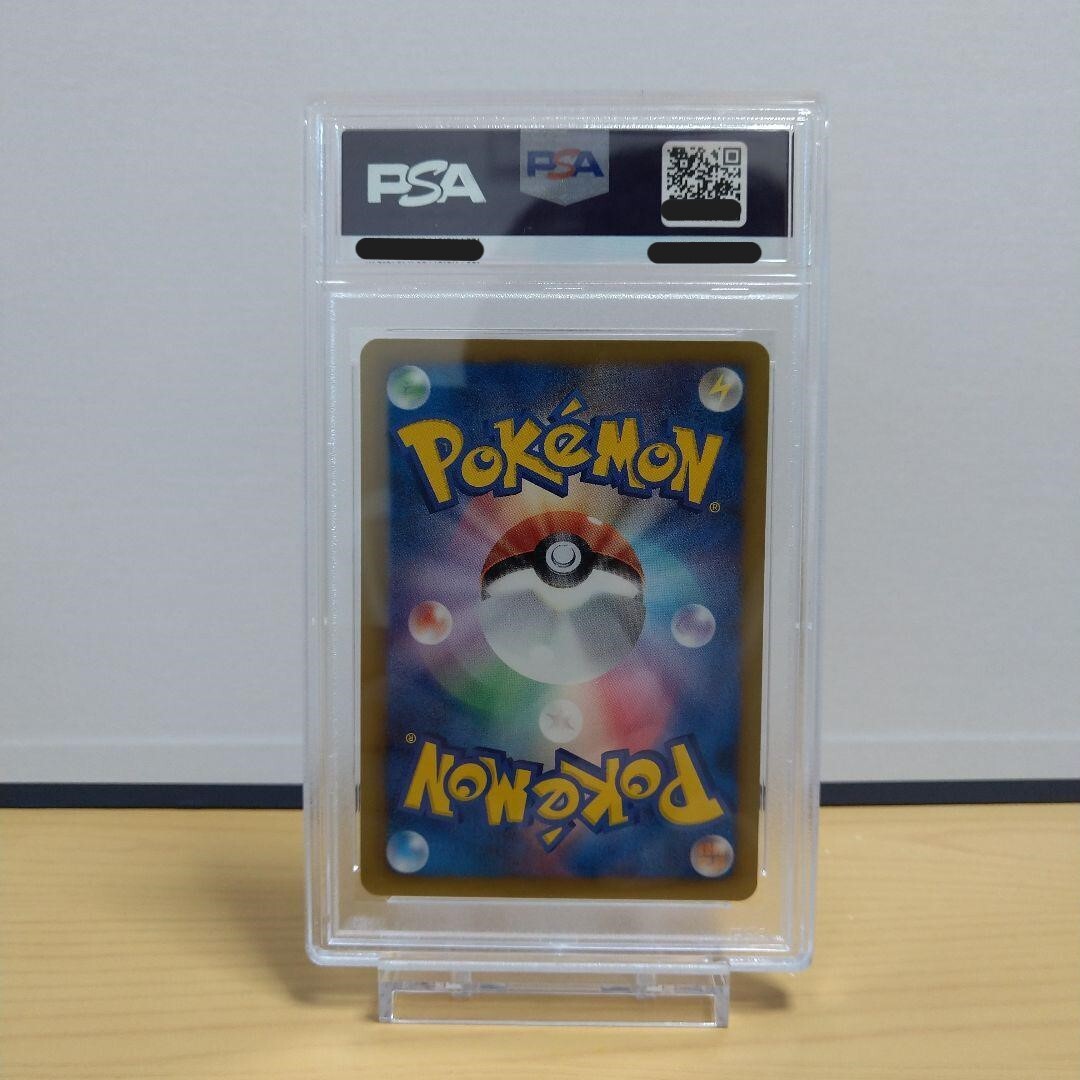 PSA 10 Espeon 187/BW-P Black White Promo Eevee Japanese Pokemon