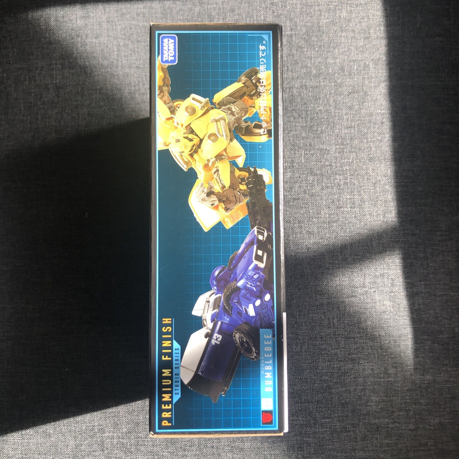 Picture 4 of 12