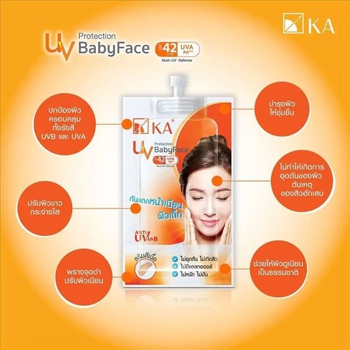 12 Sachets X 8 g KA UV Protection Baby Face SPF42 PA+++ Sunscreen Cream UVB UVA - Picture 4 of 15