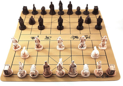 Traditional Chinese Xiangqi Portable Chess Set,Travel Board Game Set with Resin