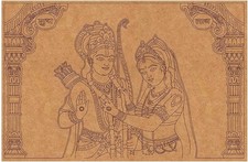 MDF Board for Lippan Art Pre-Marked Lord Ram and Sita Ji Design Cutouts 12x18 IN
