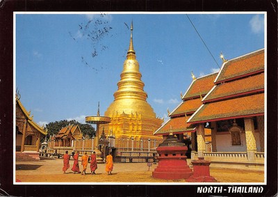 THAILAND NORTH