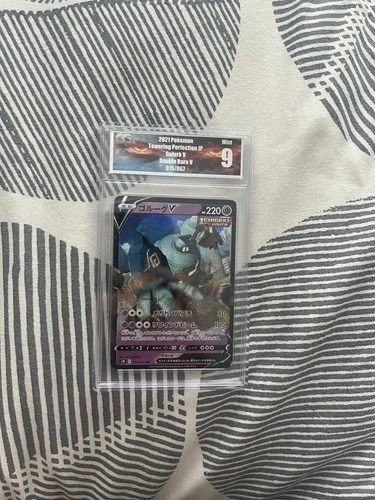 JAPANESE Pokemon Card Golurk V 015/067 RR S7D Towering Perfection NM/M