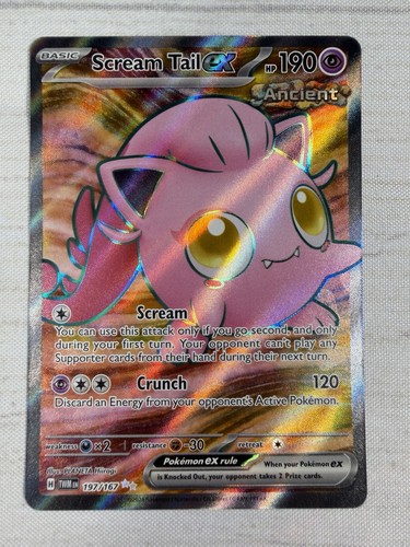 Scream Tail ex 197/167 SV06 Twilight Masquerade Full Art  Ultra Rare NM