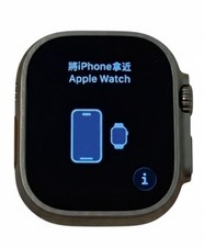  Apple Watch Ultra 2 GPS Cellular 49mm - 64GB - MREW3LL/A - FREE SHIPPING  